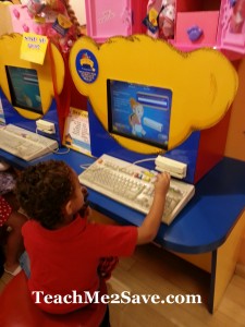 tm2s 2012-12-15 12.57.18