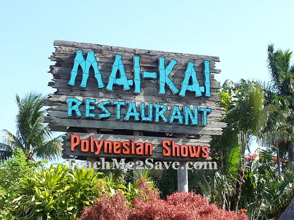 Mai-Kai Restaurant and Polynesian Show